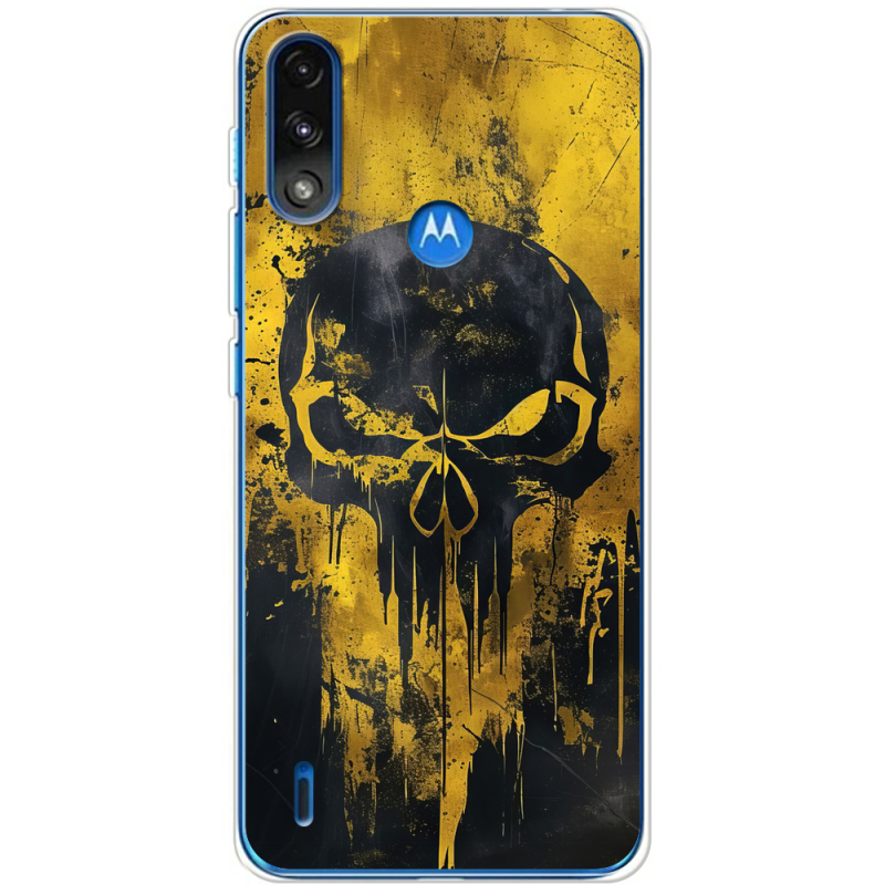 Чехол BoxFace Motorola E7 Power Сталева помста