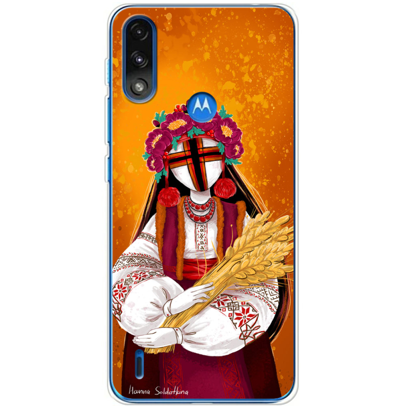 Чехол BoxFace Motorola E7 Power Motanka by H Soldatkina