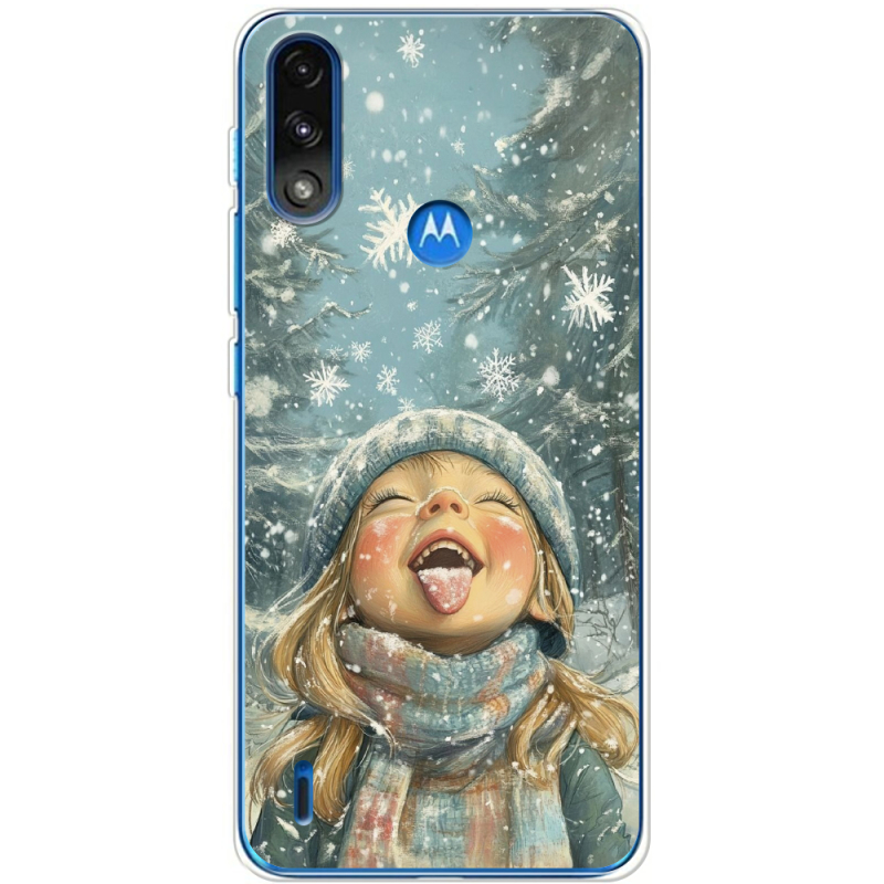 Чехол BoxFace Motorola E7 Power Смак дитинства