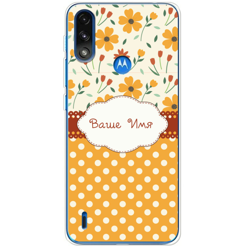 Чехол BoxFace Motorola E7 Power 