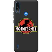 Черный чехол BoxFace Motorola E7 Power No Internet