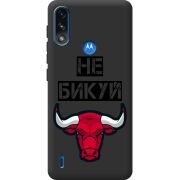 Черный чехол BoxFace Motorola E7 Power Не Бикуй