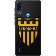 Черный чехол BoxFace Motorola E7 Power 