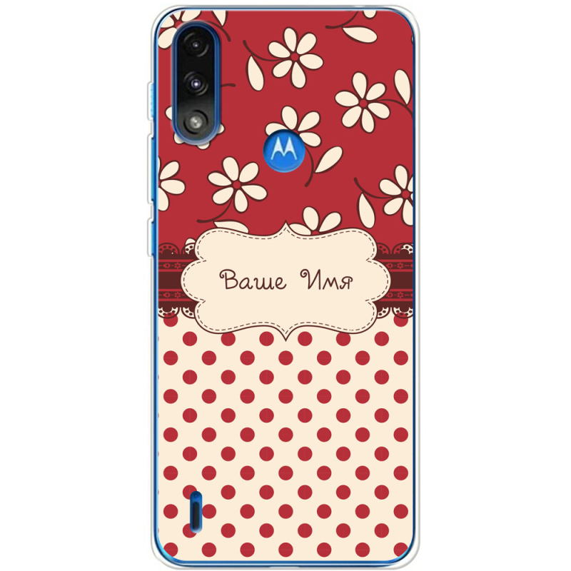 Чехол BoxFace Motorola E7i Power Именной Polka Dots