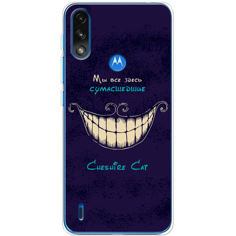 Чехол BoxFace Motorola E7i Power Cheshire Cat