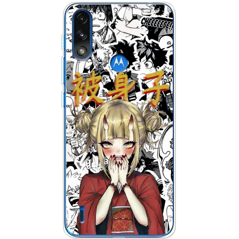 Чехол BoxFace Motorola E7i Power Himiko Toga - My Hero Academia