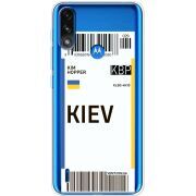 Прозрачный чехол BoxFace Motorola E7i Power Ticket Kiev