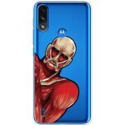 Прозрачный чехол BoxFace Motorola E7i Power Титан