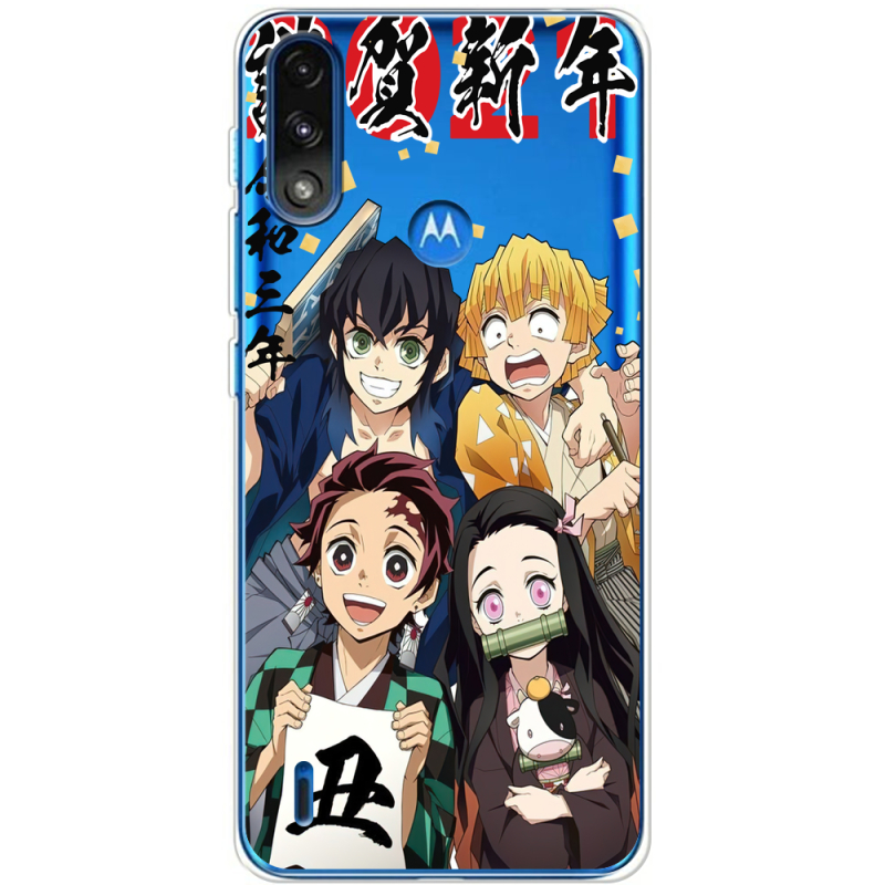 Прозрачный чехол BoxFace Motorola E7i Power Незуко та друзі