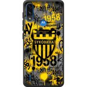 Черный чехол BoxFace Motorola E7i Power 