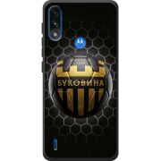 Черный чехол BoxFace Motorola E7i Power 