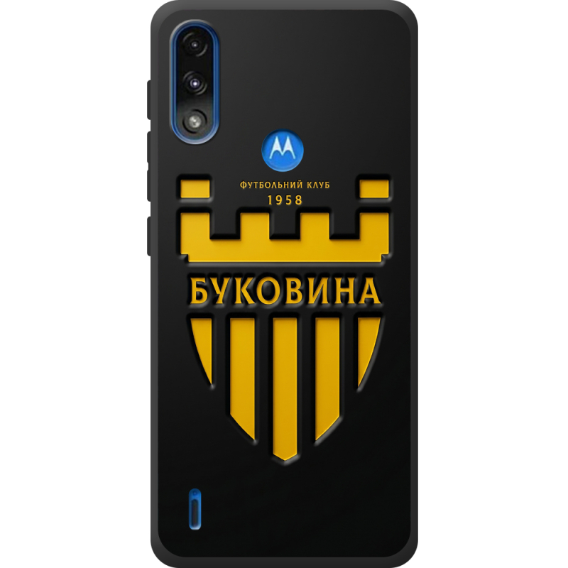 Черный чехол BoxFace Motorola E7i Power 