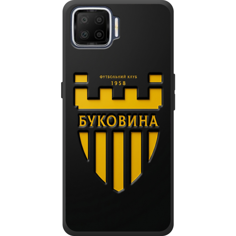 Черный чехол BoxFace OPPO A73 