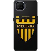 Черный чехол BoxFace OPPO A73 