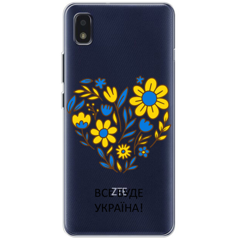 Прозрачный чехол BoxFace ZTE Blade L210 Все буде Україна