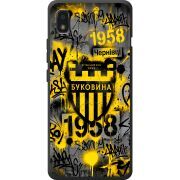 Черный чехол BoxFace ZTE Blade L210 