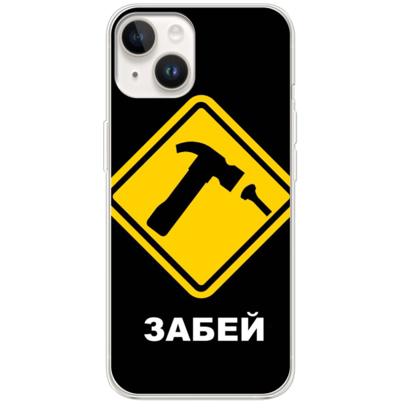 Чехол BoxFace Apple iPhone 14 