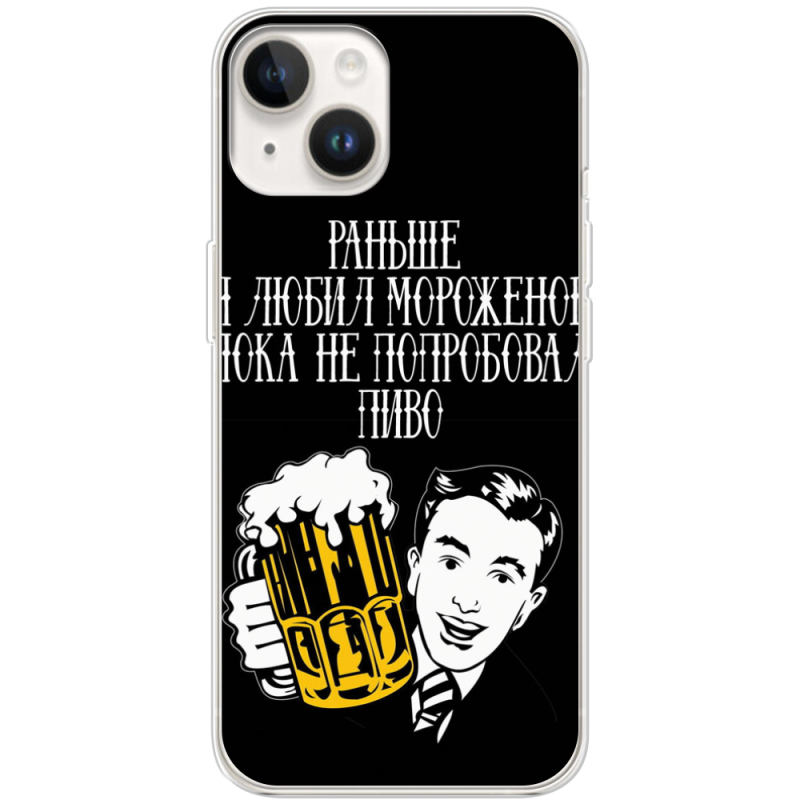 Чехол BoxFace Apple iPhone 14 