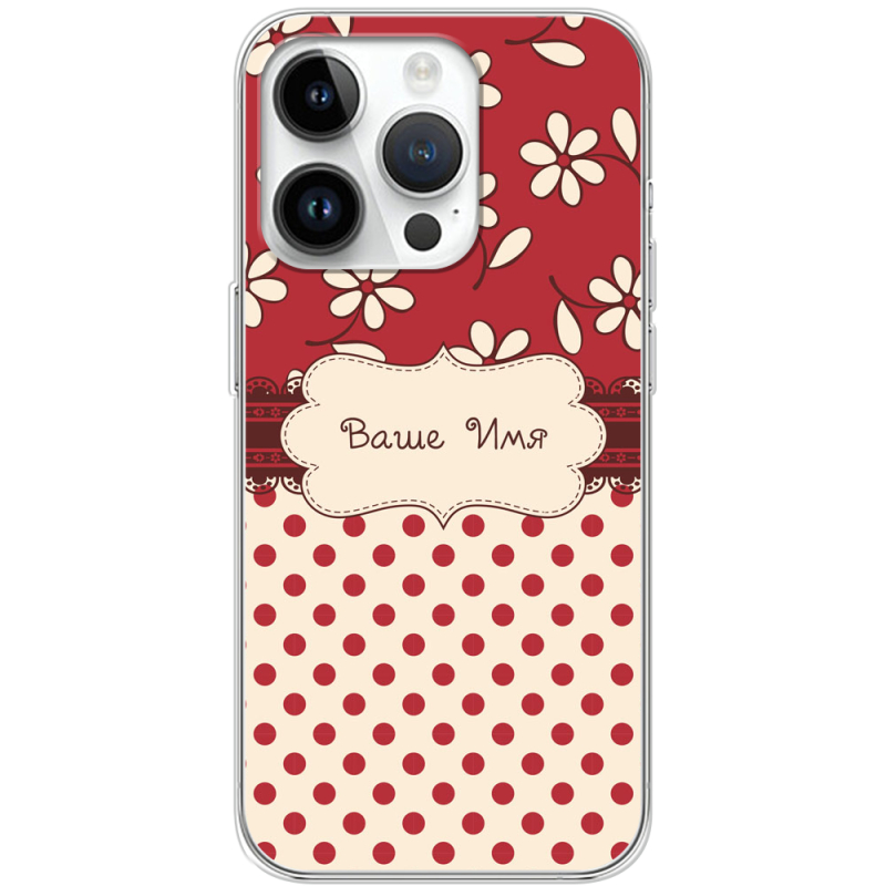 Чехол BoxFace Apple iPhone 14 Pro Именной Polka Dots