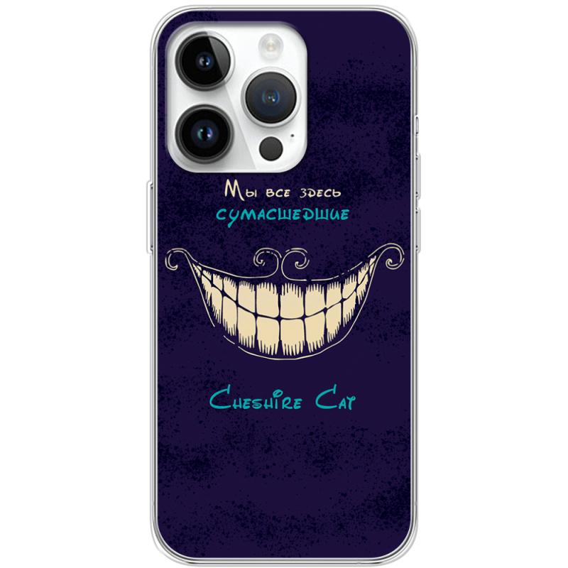 Чехол BoxFace Apple iPhone 14 Pro Cheshire Cat