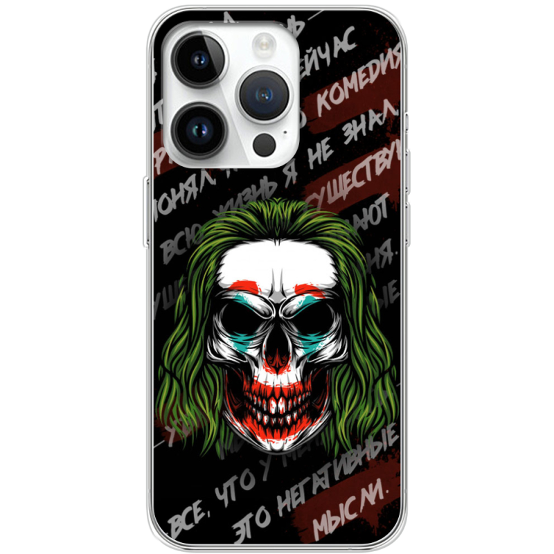 Чехол BoxFace Apple iPhone 14 Pro 