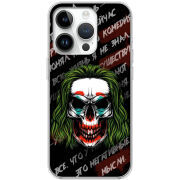 Чехол BoxFace Apple iPhone 14 Pro 