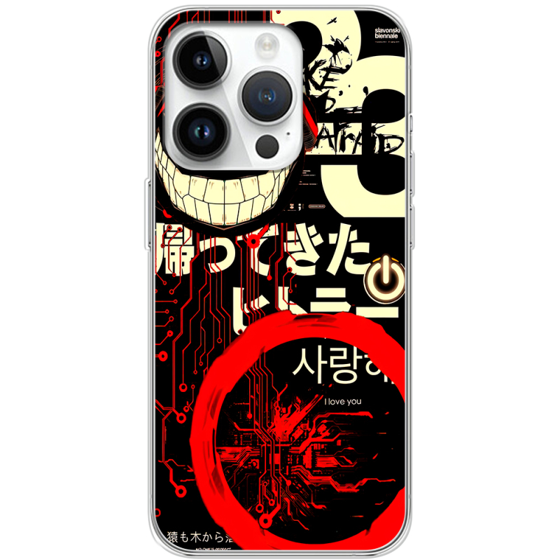 Чехол BoxFace Apple iPhone 14 Pro 