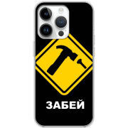 Чехол BoxFace Apple iPhone 14 Pro 