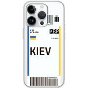 Прозрачный чехол BoxFace Apple iPhone 14 Pro Ticket Kiev