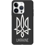 Черный чехол BoxFace Apple iPhone 14 Pro Тризуб монограмма ukraine
