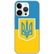Чехол BoxFace Apple iPhone 14 Pro Max Герб України