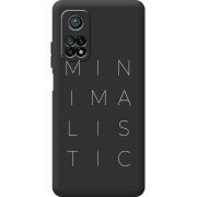 Черный чехол BoxFace Xiaomi Mi 10T / Mi 10T Pro Minimalistic