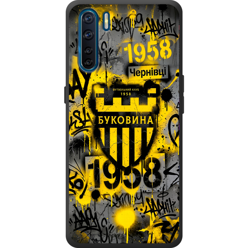 Черный чехол BoxFace OPPO A91 