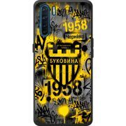 Черный чехол BoxFace OPPO A91 