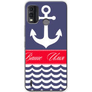 Чехол BoxFace Nokia G11 Plus Именной Ocean