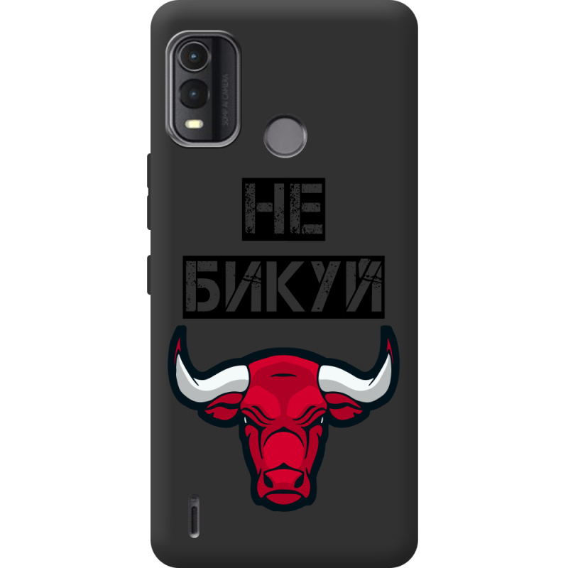 Черный чехол BoxFace Nokia G11 Plus Не Бикуй