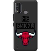 Черный чехол BoxFace Nokia G11 Plus Не Бикуй