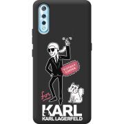 Черный чехол BoxFace Vivo V17 Neo For Karl