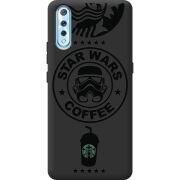 Черный чехол BoxFace Vivo V17 Neo Dark Coffee