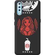 Черный чехол BoxFace Vivo V17 Neo RedWhite Coffee