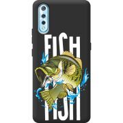 Черный чехол BoxFace Vivo V17 Neo Fish