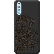 Черный чехол BoxFace Vivo V17 Neo Chinese Dragon