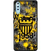 Черный чехол BoxFace Vivo V17 Neo 