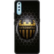 Черный чехол BoxFace Vivo V17 Neo 
