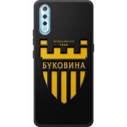 Черный чехол BoxFace Vivo V17 Neo 