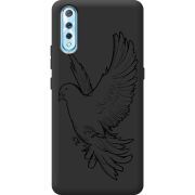 Черный чехол BoxFace Vivo V17 Neo Dove