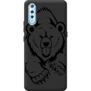 Черный чехол BoxFace Vivo V17 Neo Grizzly Bear