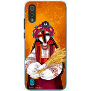 Чехол BoxFace Motorola E6i Motanka by H Soldatkina