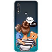 Прозрачный чехол BoxFace Motorola E6i Super Mama and Son