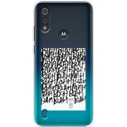 Прозрачный чехол BoxFace Motorola E6i Blah Blah